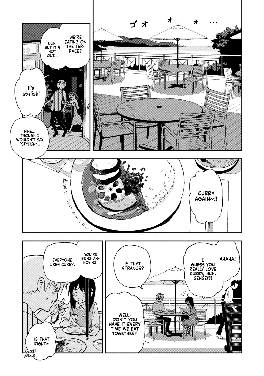 Tsuka no Ma no Ichika Chapter 7 page 6 - Chapter 7: It all feels like a dream.