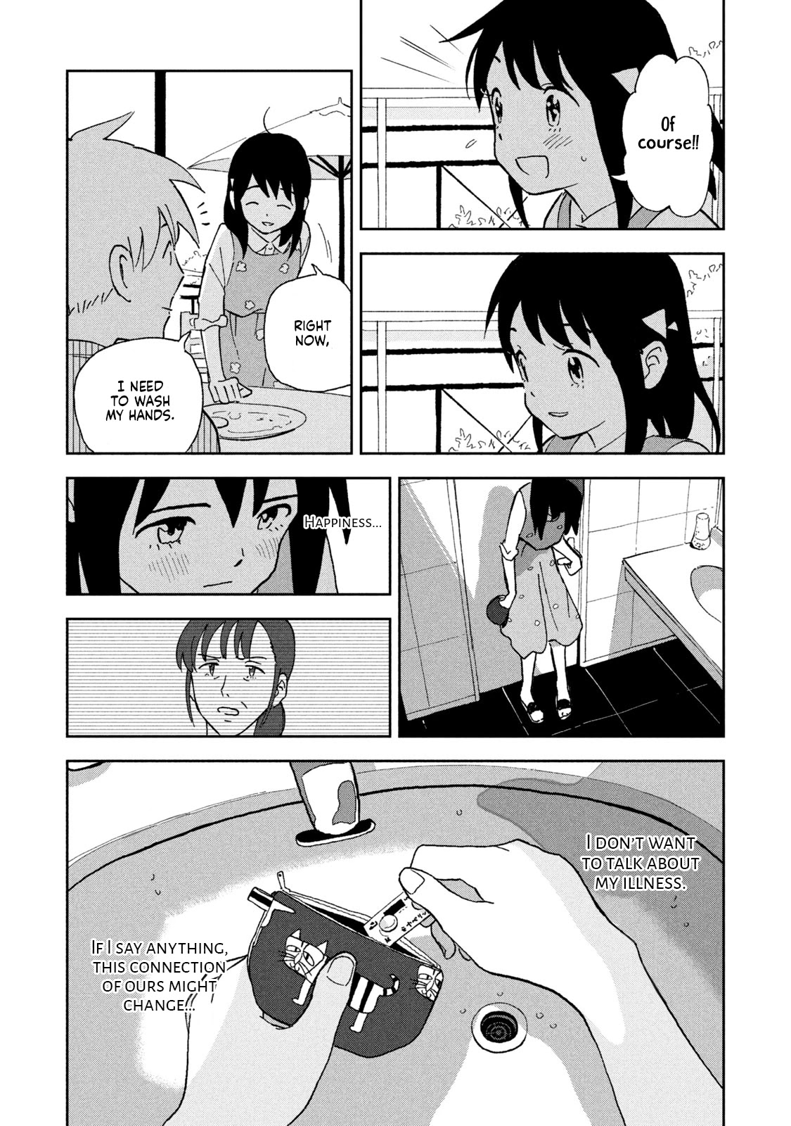 Tsuka no Ma no Ichika Chapter 7 page 9 - Chapter 7: It all feels like a dream.
