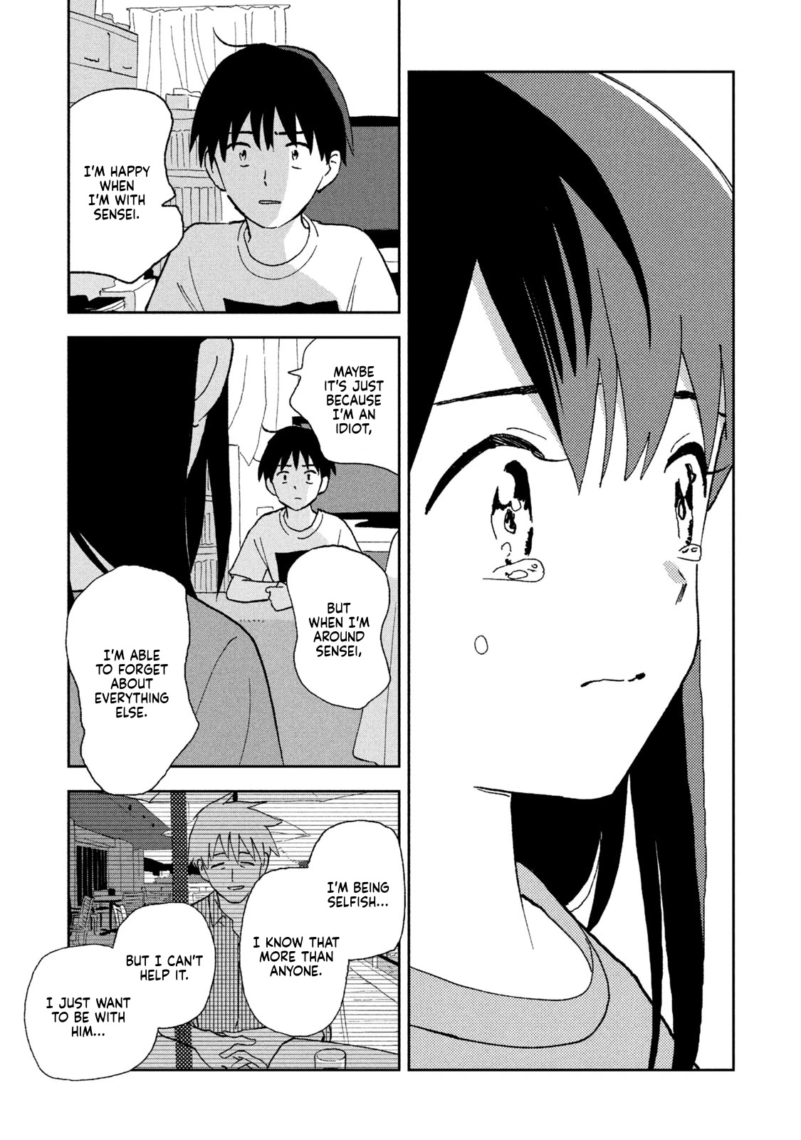 Tsuka no Ma no Ichika Chapter 8 page 11 - Chapter 8: So what do I do now?