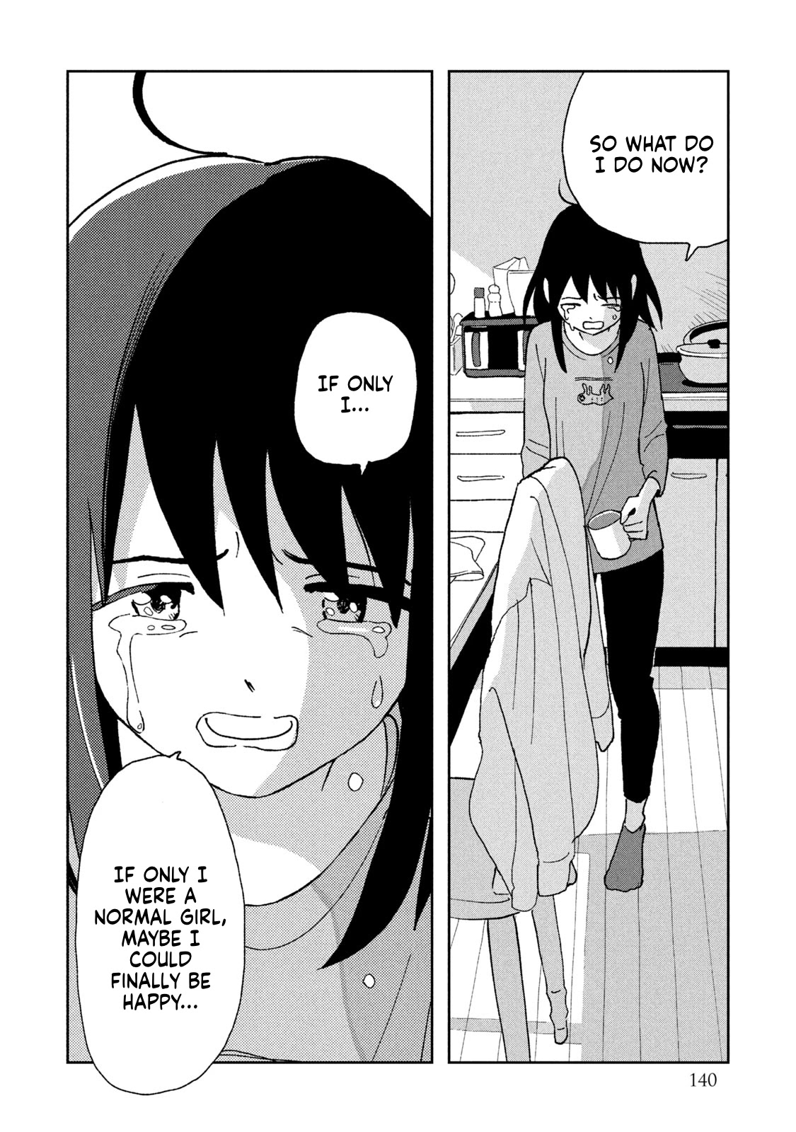 Tsuka no Ma no Ichika Chapter 8 page 12 - Chapter 8: So what do I do now?