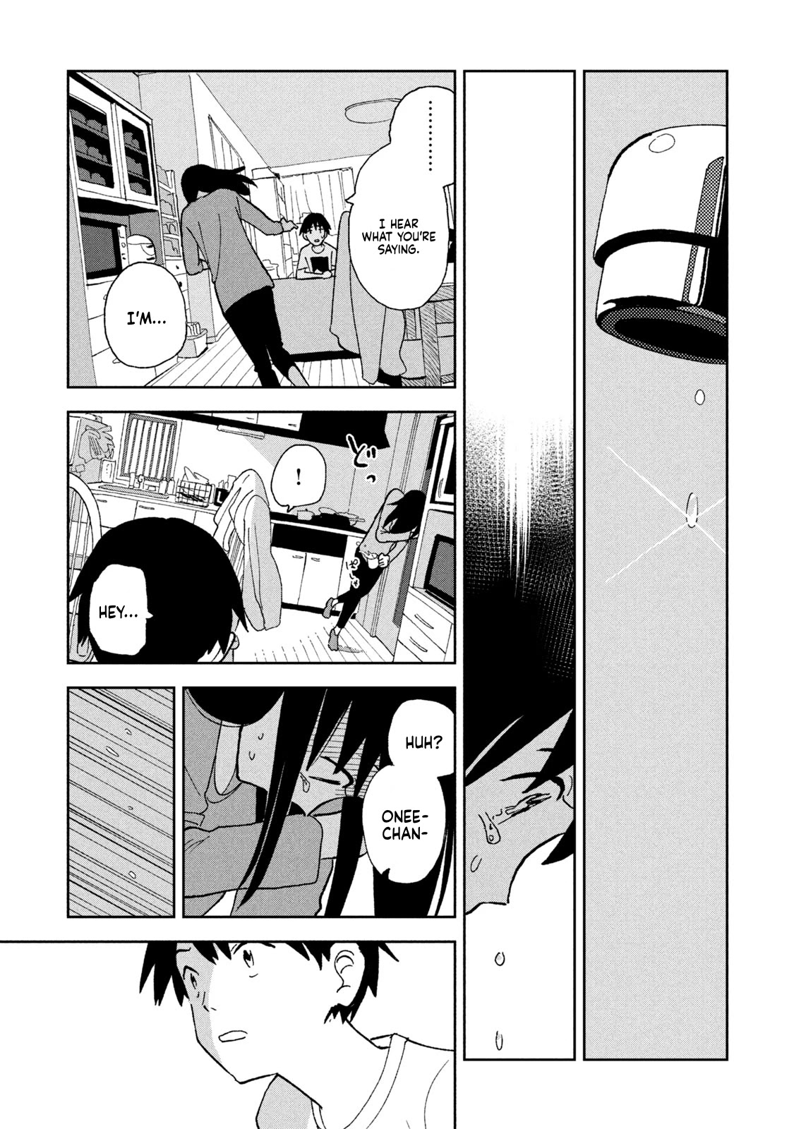 Tsuka no Ma no Ichika Chapter 8 page 13 - Chapter 8: So what do I do now?