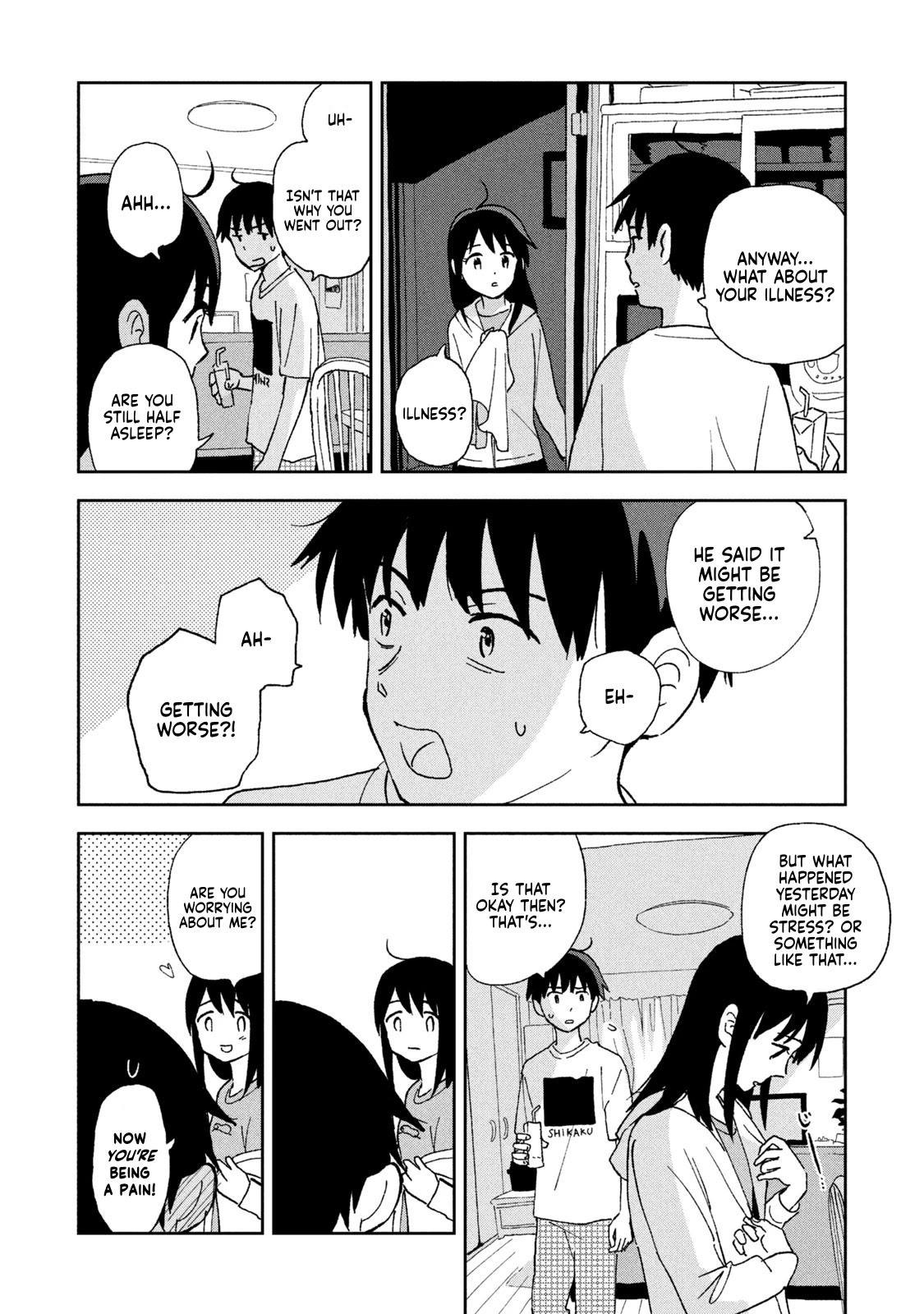 Tsuka no Ma no Ichika Chapter 8 page 6 - Chapter 8: So what do I do now?