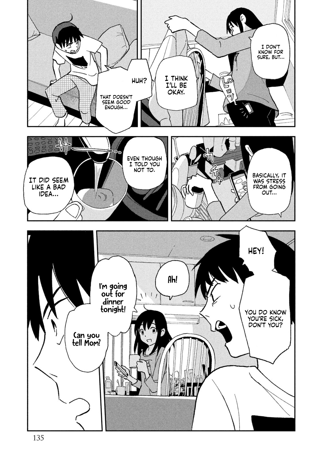 Tsuka no Ma no Ichika Chapter 8 page 7 - Chapter 8: So what do I do now?