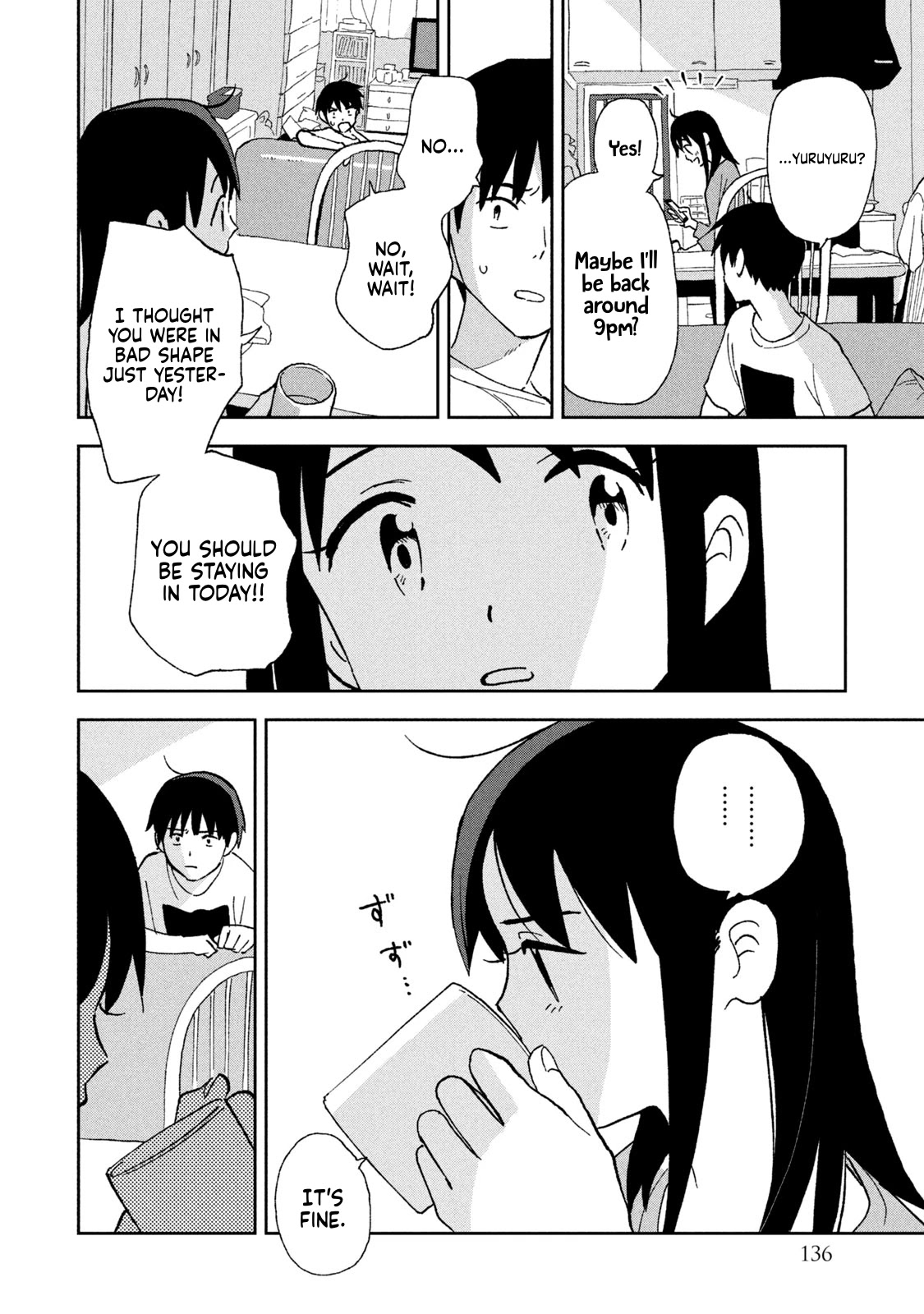 Tsuka no Ma no Ichika Chapter 8 page 8 - Chapter 8: So what do I do now?