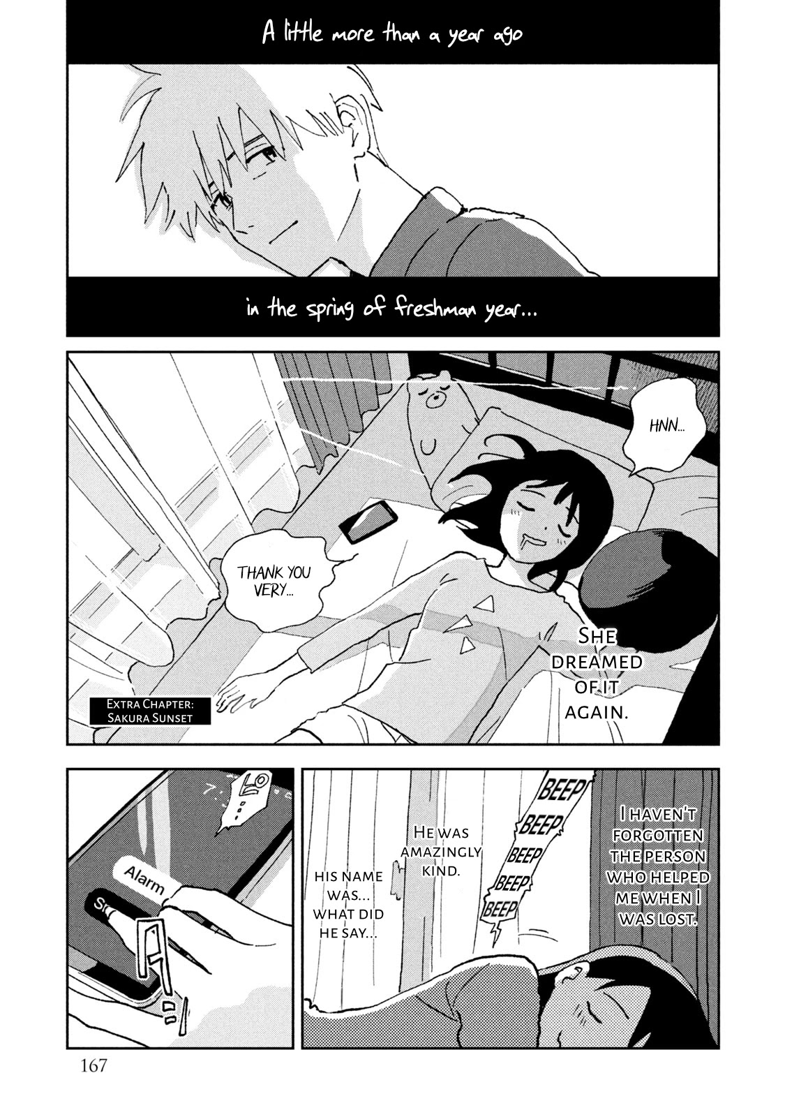 Tsuka no Ma no Ichika Chapter 9.5 page 1 - Chapter 9.5: Sakura sunset