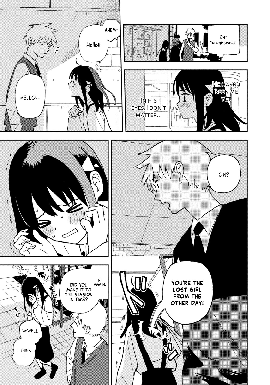 Tsuka no Ma no Ichika Chapter 9.5 page 5 - Chapter 9.5: Sakura sunset