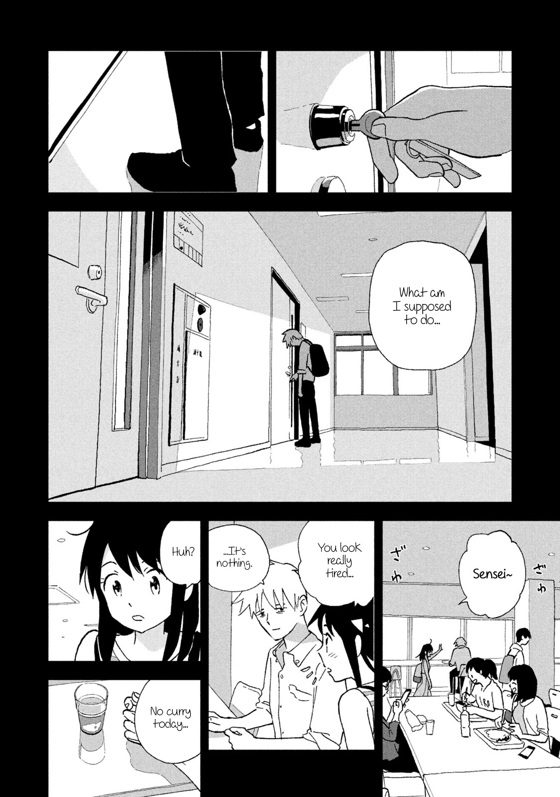 Tsuka no Ma no Ichika Chapter 9 page 10 - Chapter 9: Last summer