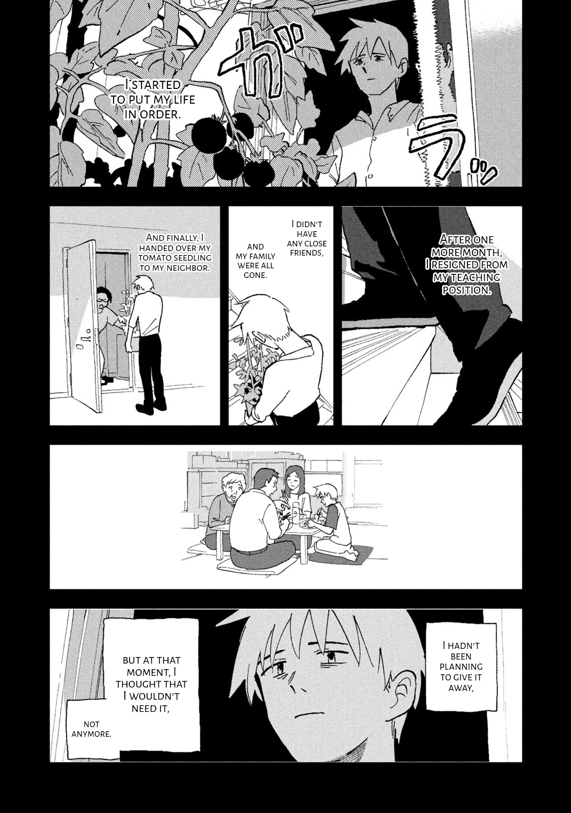Tsuka no Ma no Ichika Chapter 9 page 11 - Chapter 9: Last summer