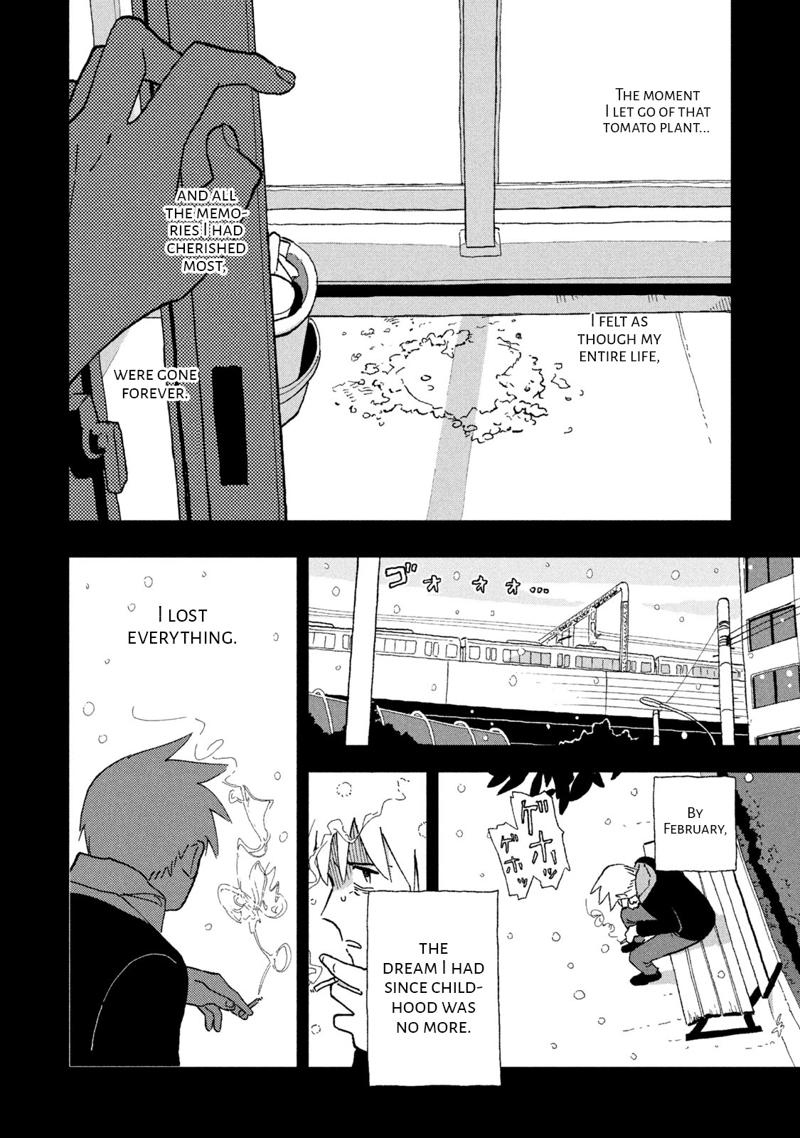 Tsuka no Ma no Ichika Chapter 9 page 12 - Chapter 9: Last summer
