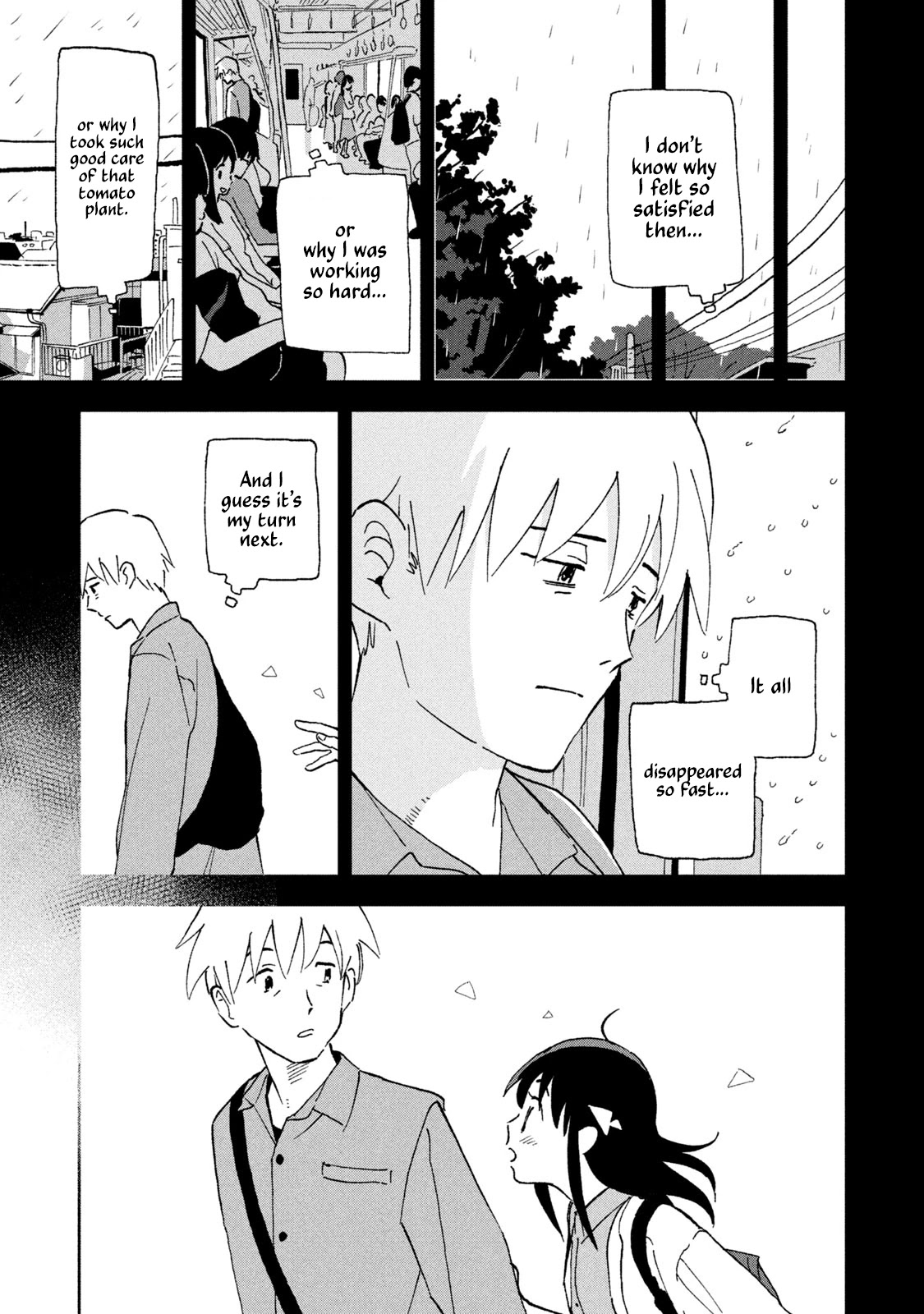 Tsuka no Ma no Ichika Chapter 9 page 13 - Chapter 9: Last summer