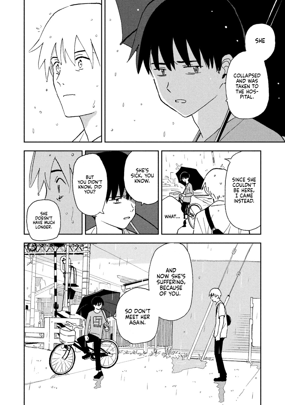 Tsuka no Ma no Ichika Chapter 9 page 16 - Chapter 9: Last summer