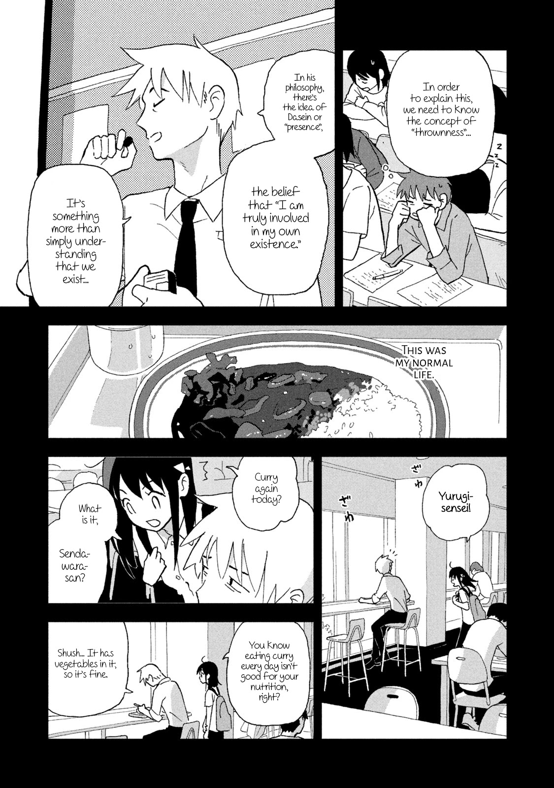 Tsuka no Ma no Ichika Chapter 9 page 3 - Chapter 9: Last summer
