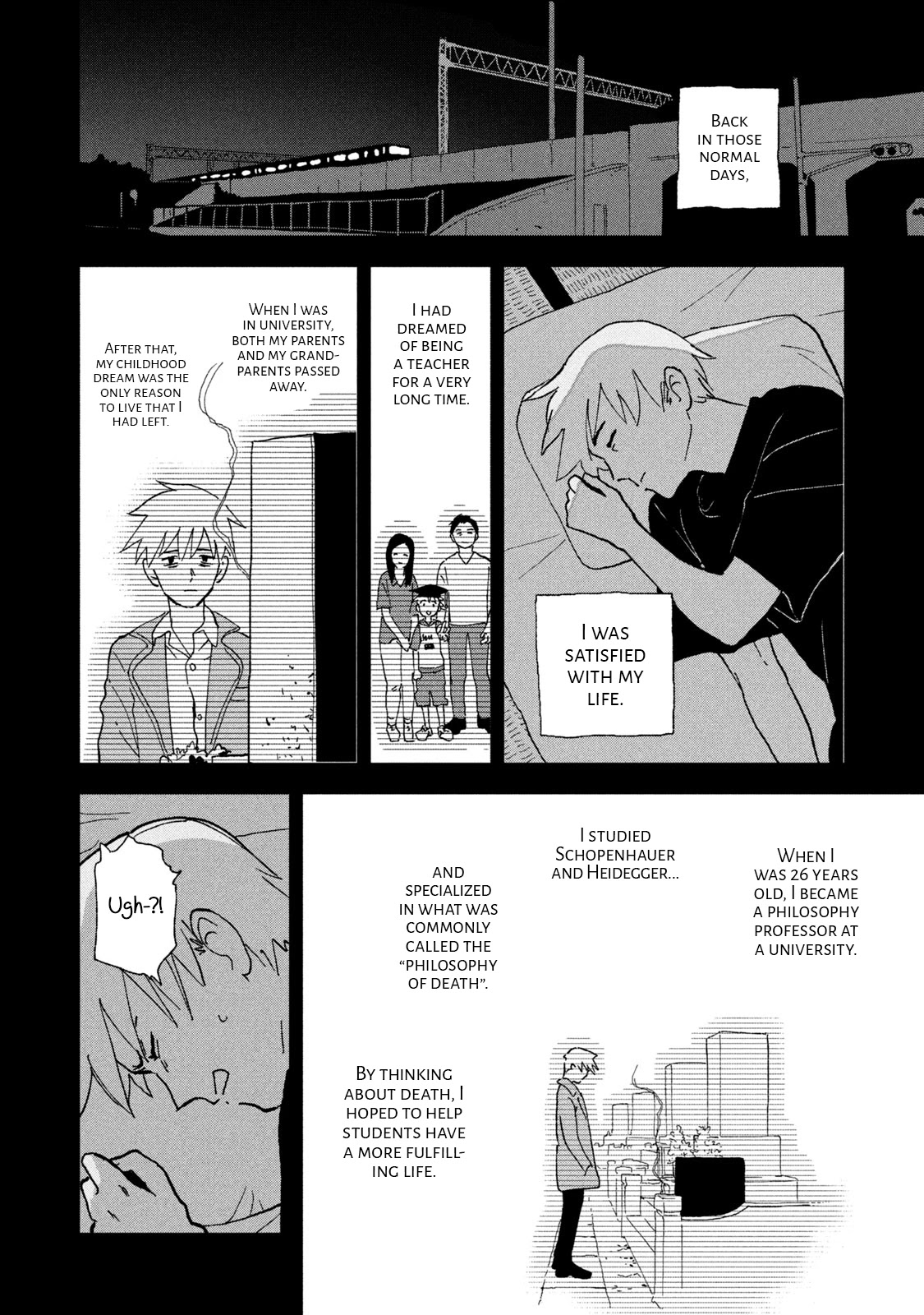 Tsuka no Ma no Ichika Chapter 9 page 4 - Chapter 9: Last summer