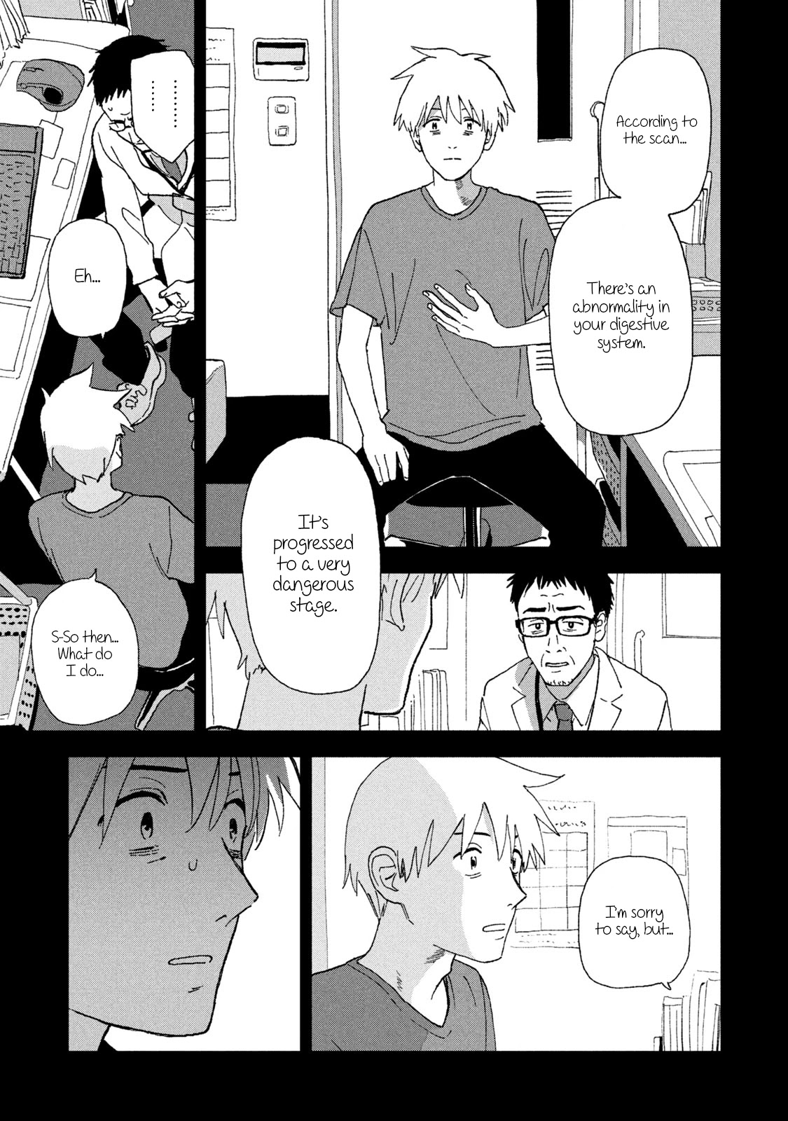 Tsuka no Ma no Ichika Chapter 9 page 7 - Chapter 9: Last summer
