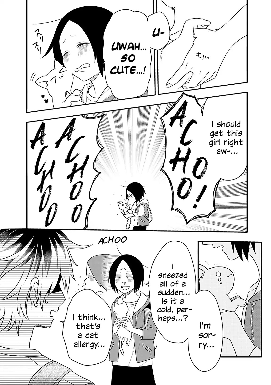 Tsukarekitta Onna ga Shinuhodo Iyasareru Tame ni Chapter 1 page 11 - Chapter 1