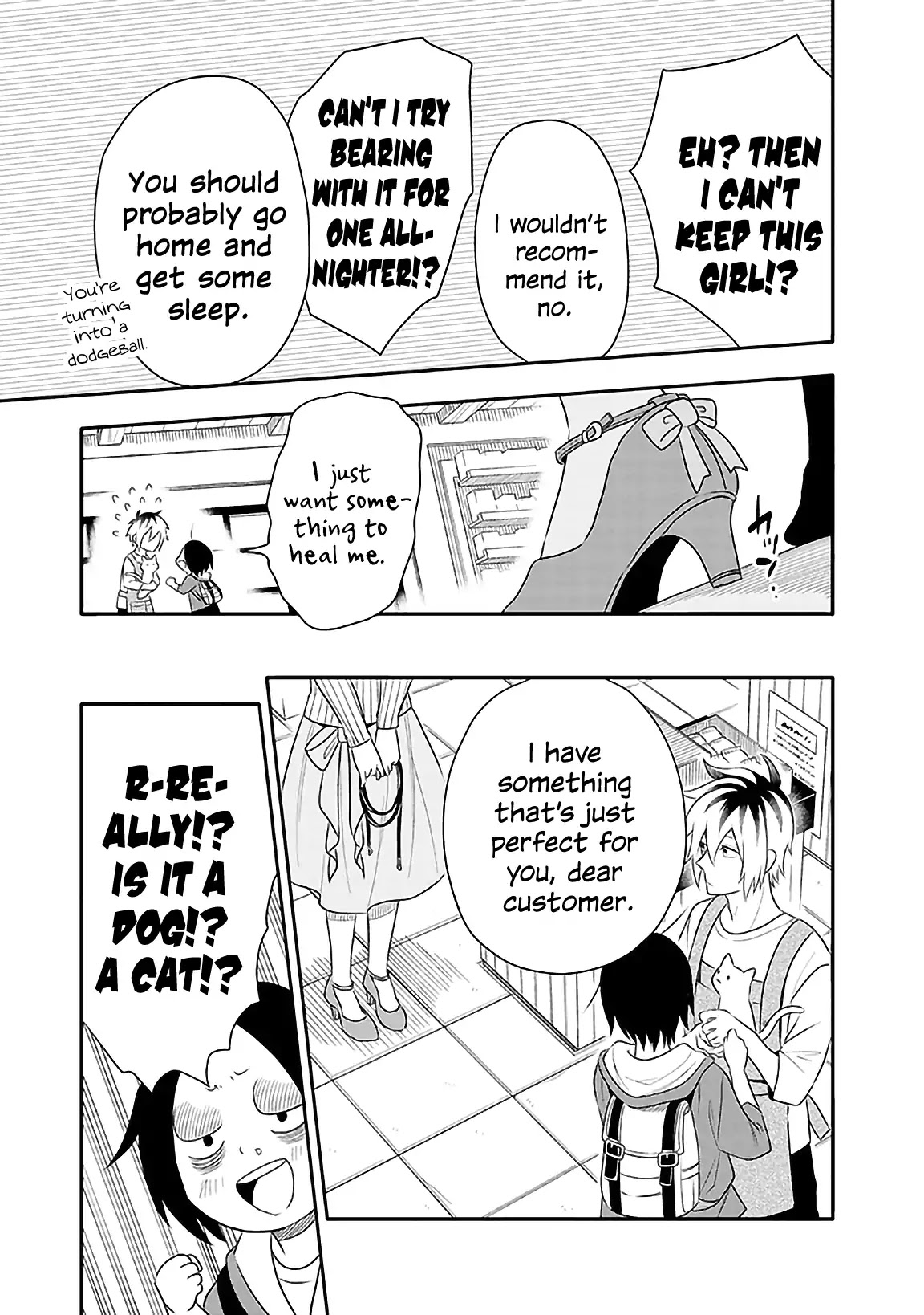 Tsukarekitta Onna ga Shinuhodo Iyasareru Tame ni Chapter 1 page 12 - Chapter 1