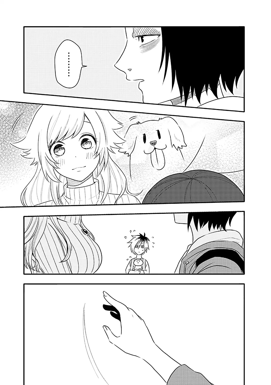 Tsukarekitta Onna ga Shinuhodo Iyasareru Tame ni Chapter 1 page 14 - Chapter 1