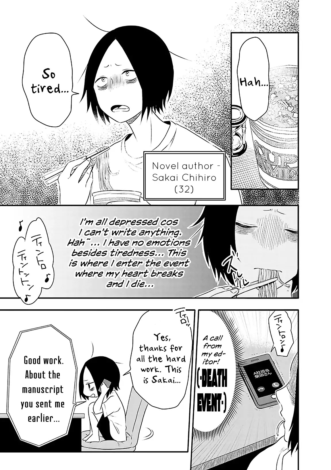 Tsukarekitta Onna ga Shinuhodo Iyasareru Tame ni Chapter 1 page 4 - Chapter 1