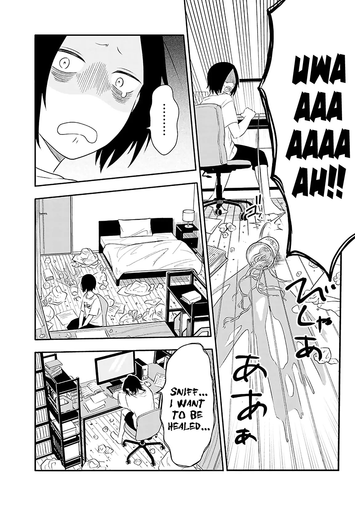 Tsukarekitta Onna ga Shinuhodo Iyasareru Tame ni Chapter 1 page 7 - Chapter 1
