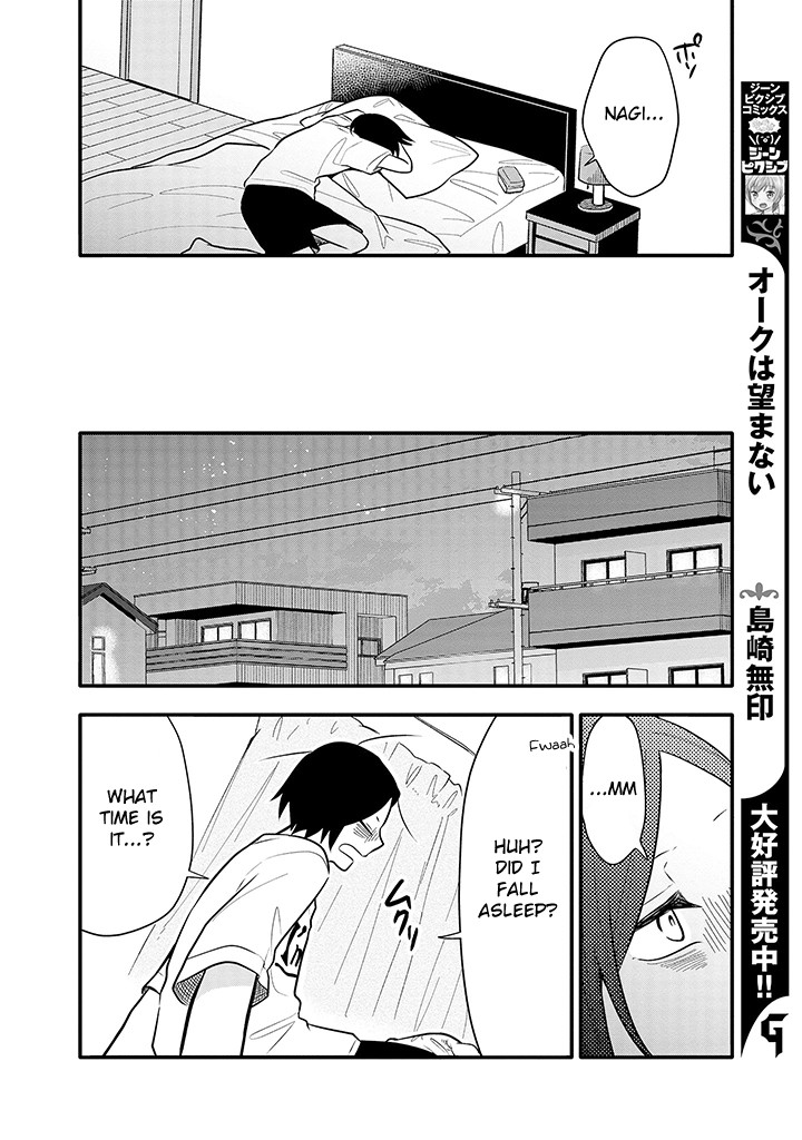 Tsukarekitta Onna ga Shinuhodo Iyasareru Tame ni Chapter 10 page 16 - Chapter 10: I Have So Many Things I Want to Write About!!