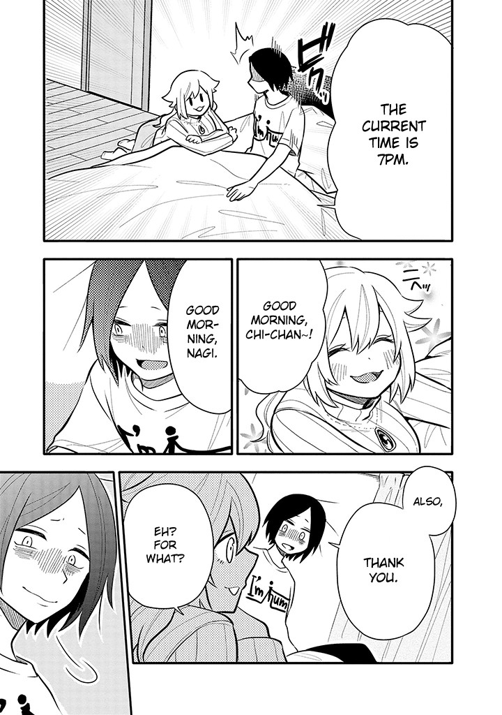 Tsukarekitta Onna ga Shinuhodo Iyasareru Tame ni Chapter 10 page 17 - Chapter 10: I Have So Many Things I Want to Write About!!