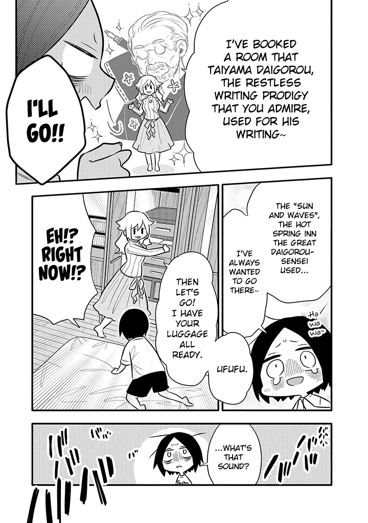 Tsukarekitta Onna ga Shinuhodo Iyasareru Tame ni Chapter 10 page 19 - Chapter 10: I Have So Many Things I Want to Write About!!