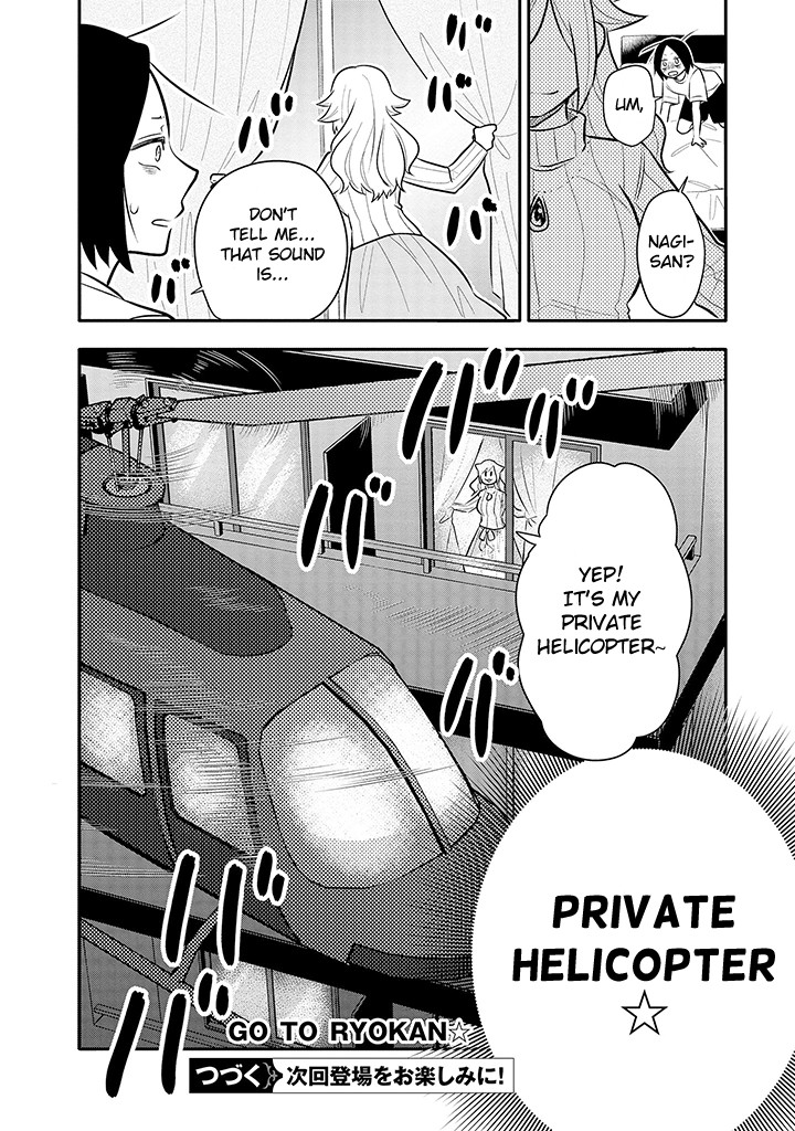 Tsukarekitta Onna ga Shinuhodo Iyasareru Tame ni Chapter 10 page 20 - Chapter 10: I Have So Many Things I Want to Write About!!