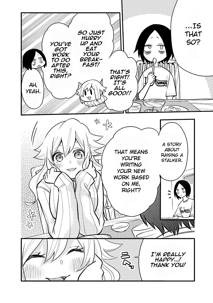 Tsukarekitta Onna ga Shinuhodo Iyasareru Tame ni Chapter 10 page 4 - Chapter 10: I Have So Many Things I Want to Write About!!
