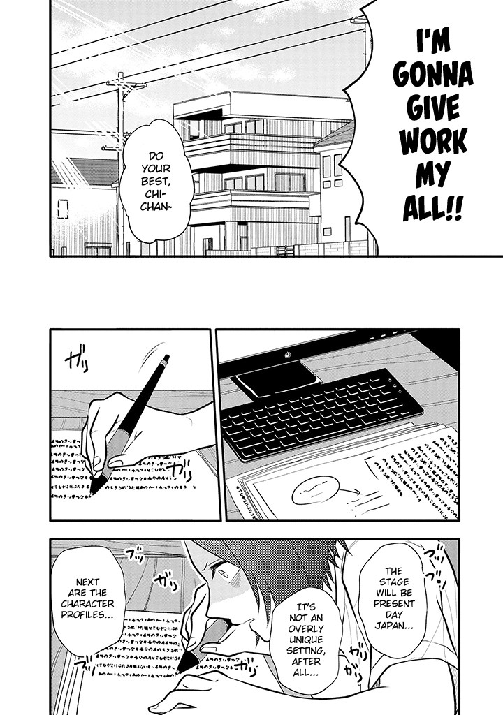 Tsukarekitta Onna ga Shinuhodo Iyasareru Tame ni Chapter 10 page 6 - Chapter 10: I Have So Many Things I Want to Write About!!