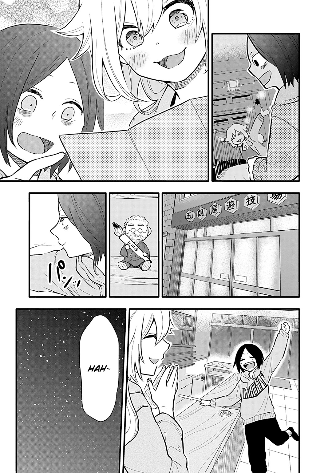 Tsukarekitta Onna ga Shinuhodo Iyasareru Tame ni Chapter 11 page 11 - Chapter 11: Let's Heal Ourselves at a Hot Spring Inn!!