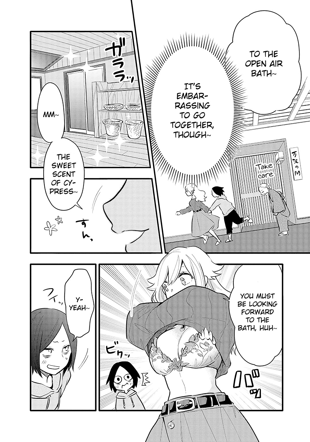 Tsukarekitta Onna ga Shinuhodo Iyasareru Tame ni Chapter 11 page 16 - Chapter 11: Let's Heal Ourselves at a Hot Spring Inn!!