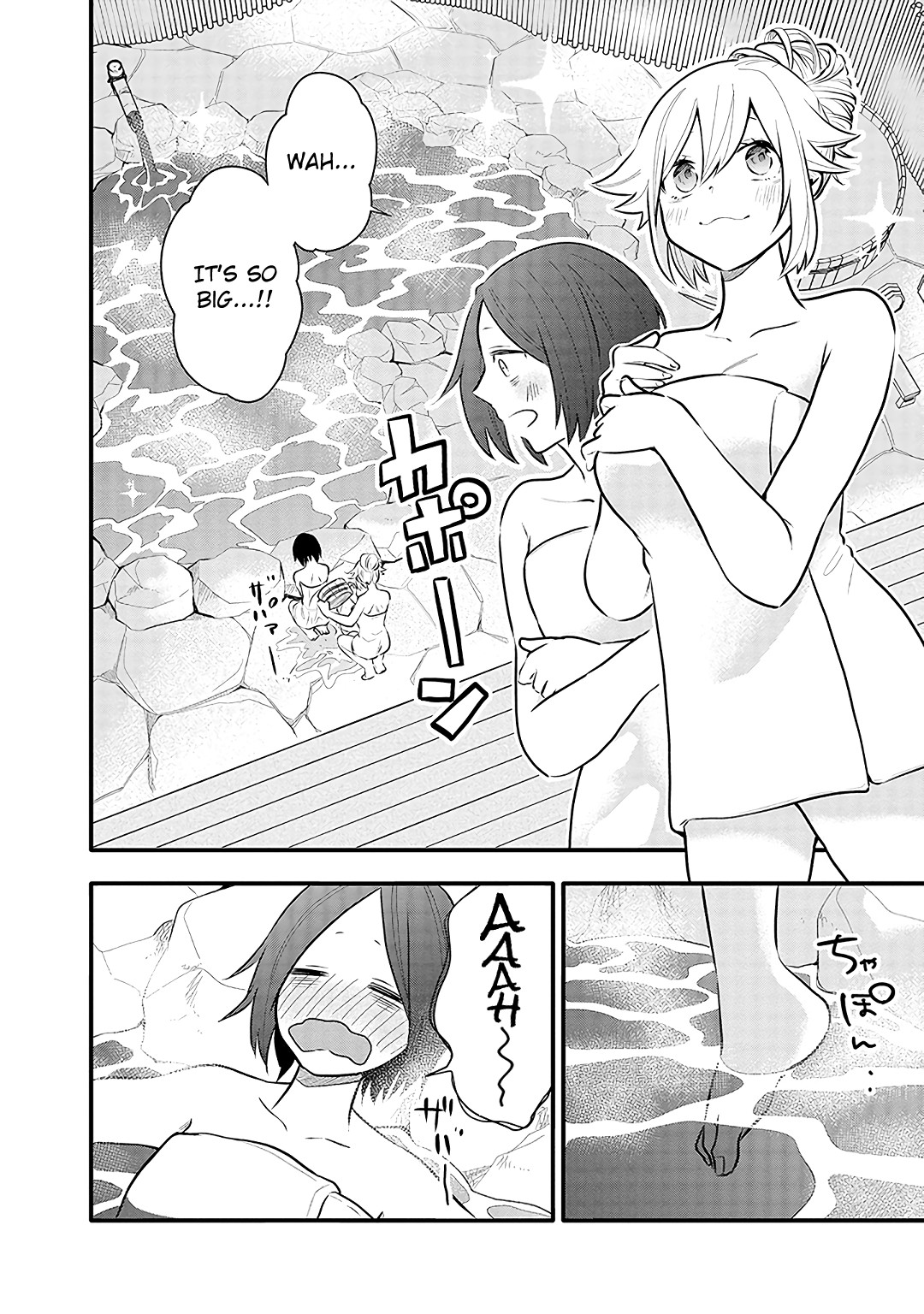 Tsukarekitta Onna ga Shinuhodo Iyasareru Tame ni Chapter 11 page 18 - Chapter 11: Let's Heal Ourselves at a Hot Spring Inn!!