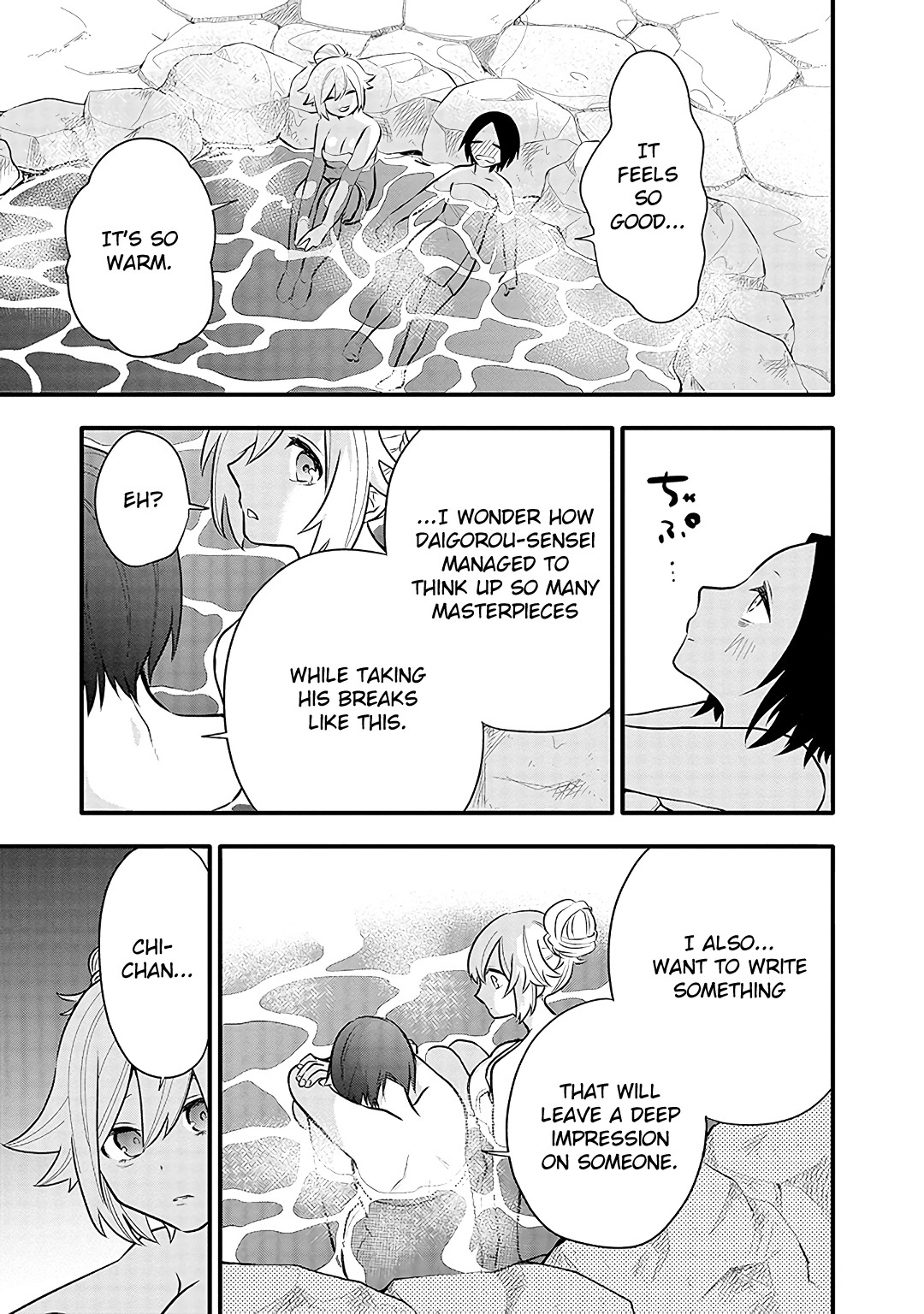 Tsukarekitta Onna ga Shinuhodo Iyasareru Tame ni Chapter 11 page 19 - Chapter 11: Let's Heal Ourselves at a Hot Spring Inn!!