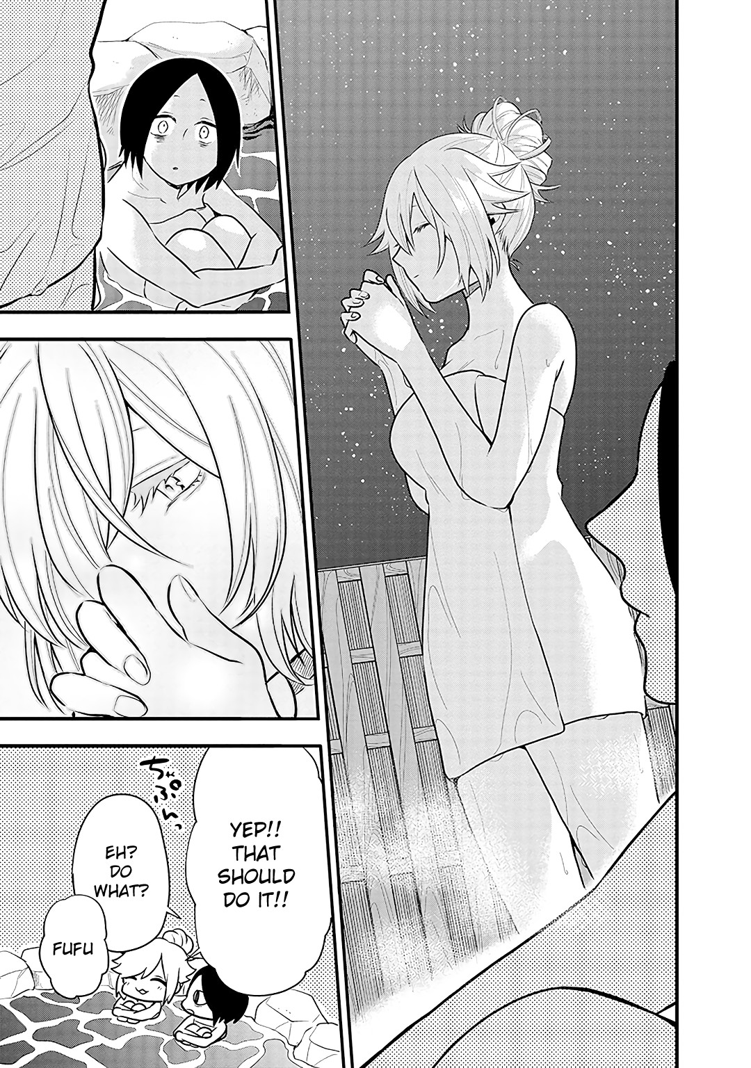 Tsukarekitta Onna ga Shinuhodo Iyasareru Tame ni Chapter 11 page 21 - Chapter 11: Let's Heal Ourselves at a Hot Spring Inn!!