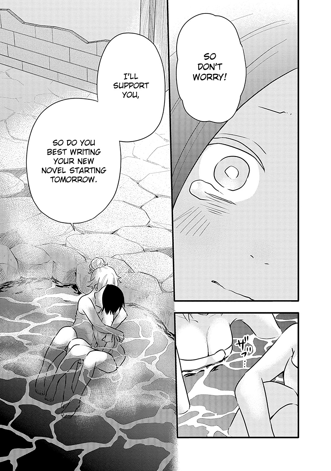 Tsukarekitta Onna ga Shinuhodo Iyasareru Tame ni Chapter 11 page 23 - Chapter 11: Let's Heal Ourselves at a Hot Spring Inn!!