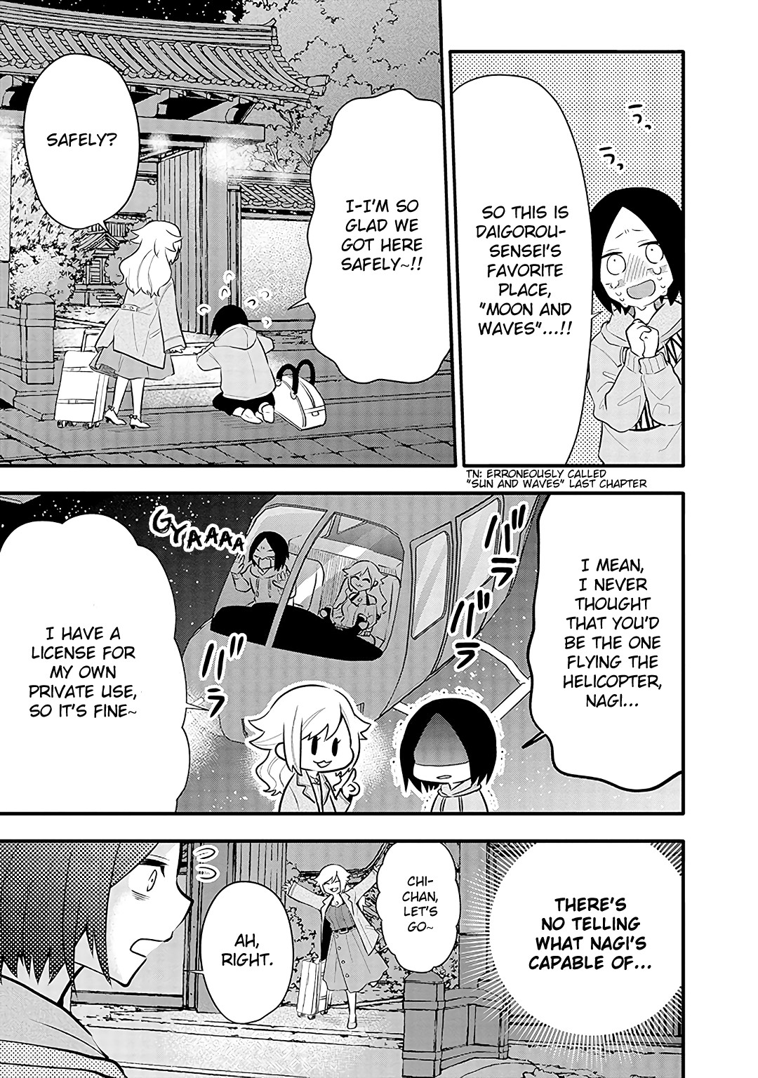 Tsukarekitta Onna ga Shinuhodo Iyasareru Tame ni Chapter 11 page 3 - Chapter 11: Let's Heal Ourselves at a Hot Spring Inn!!
