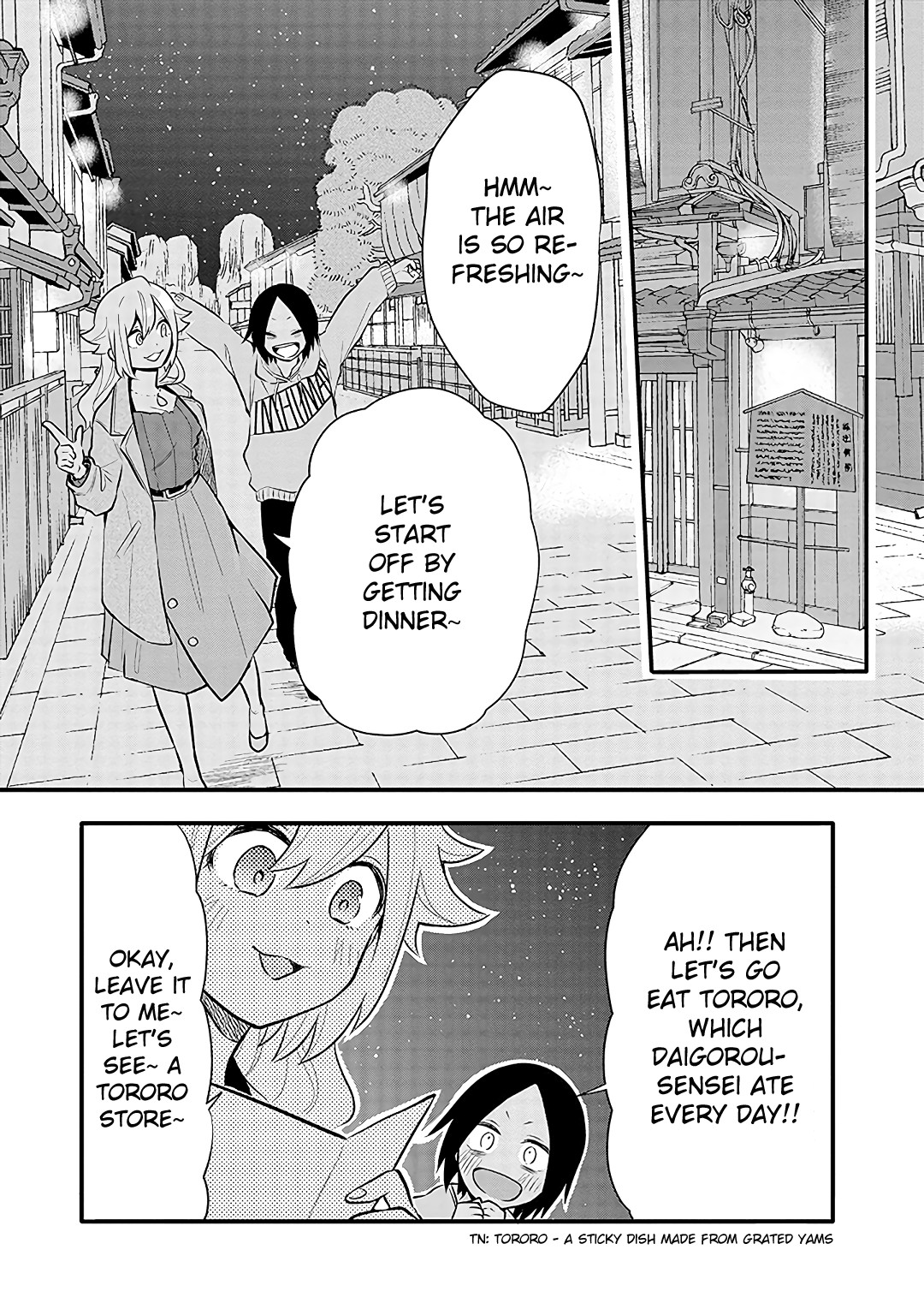 Tsukarekitta Onna ga Shinuhodo Iyasareru Tame ni Chapter 11 page 7 - Chapter 11: Let's Heal Ourselves at a Hot Spring Inn!!