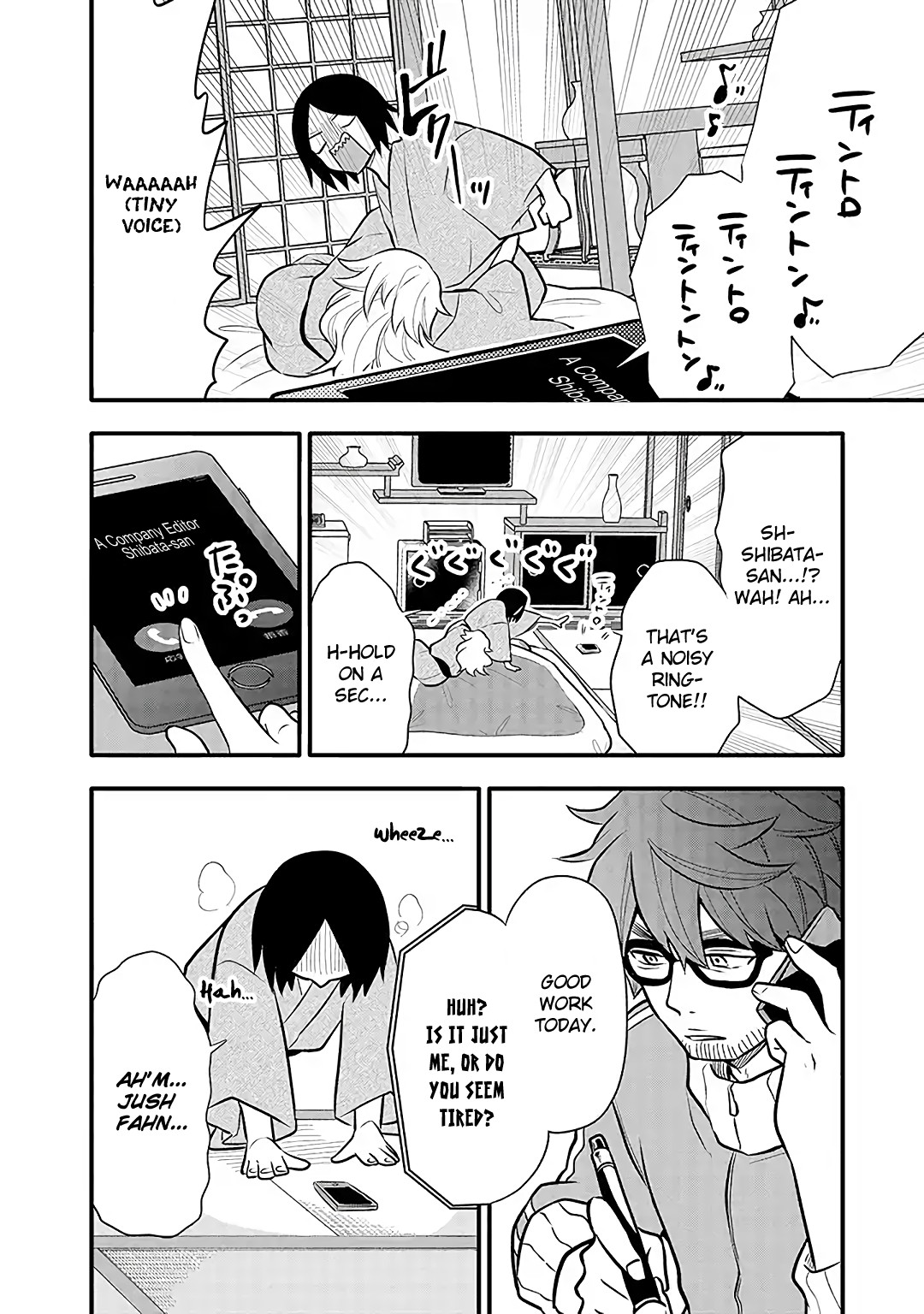 Tsukarekitta Onna ga Shinuhodo Iyasareru Tame ni Chapter 12 page 10 - Chapter 12: Who... Are You?