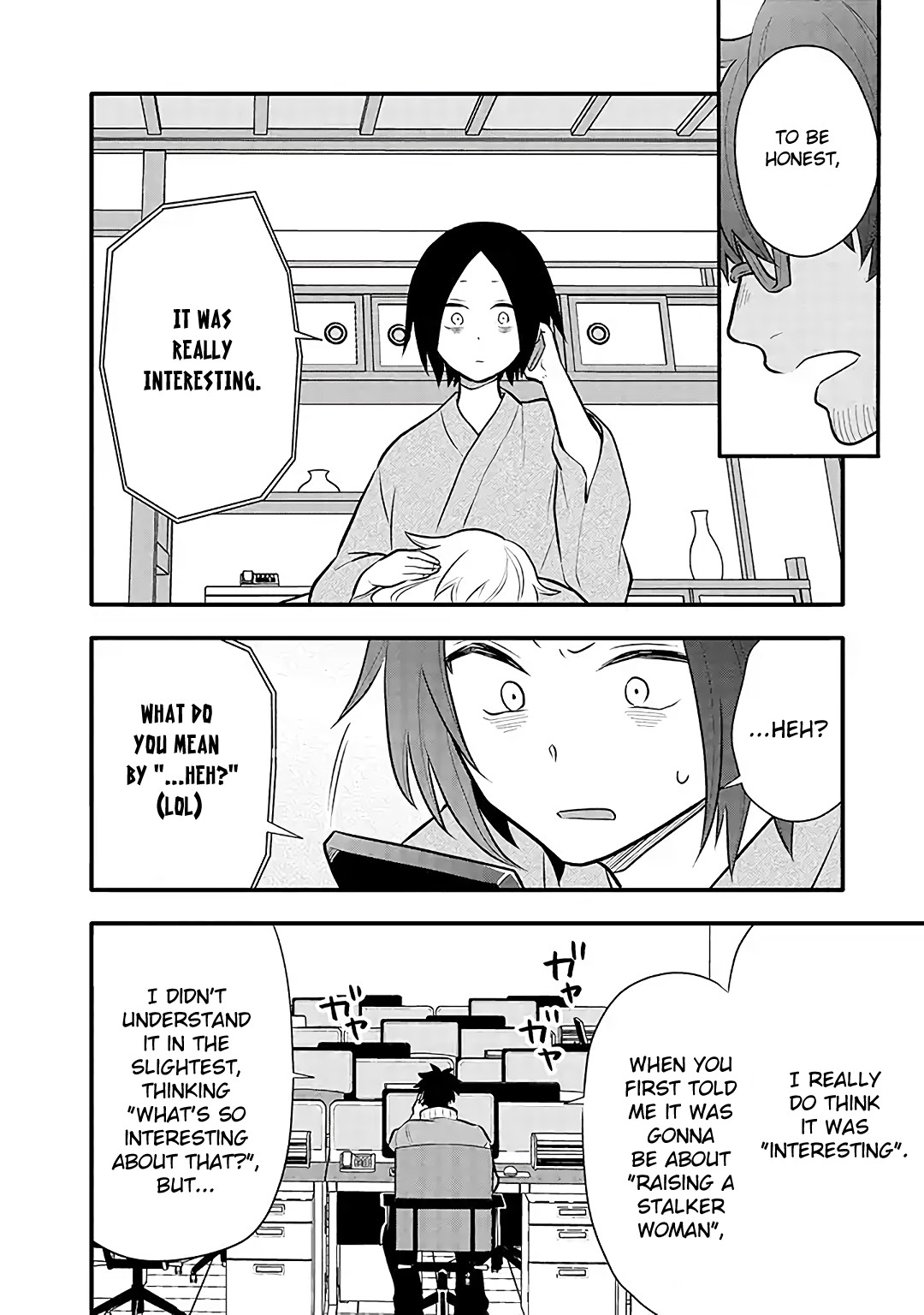 Tsukarekitta Onna ga Shinuhodo Iyasareru Tame ni Chapter 12 page 12 - Chapter 12: Who... Are You?