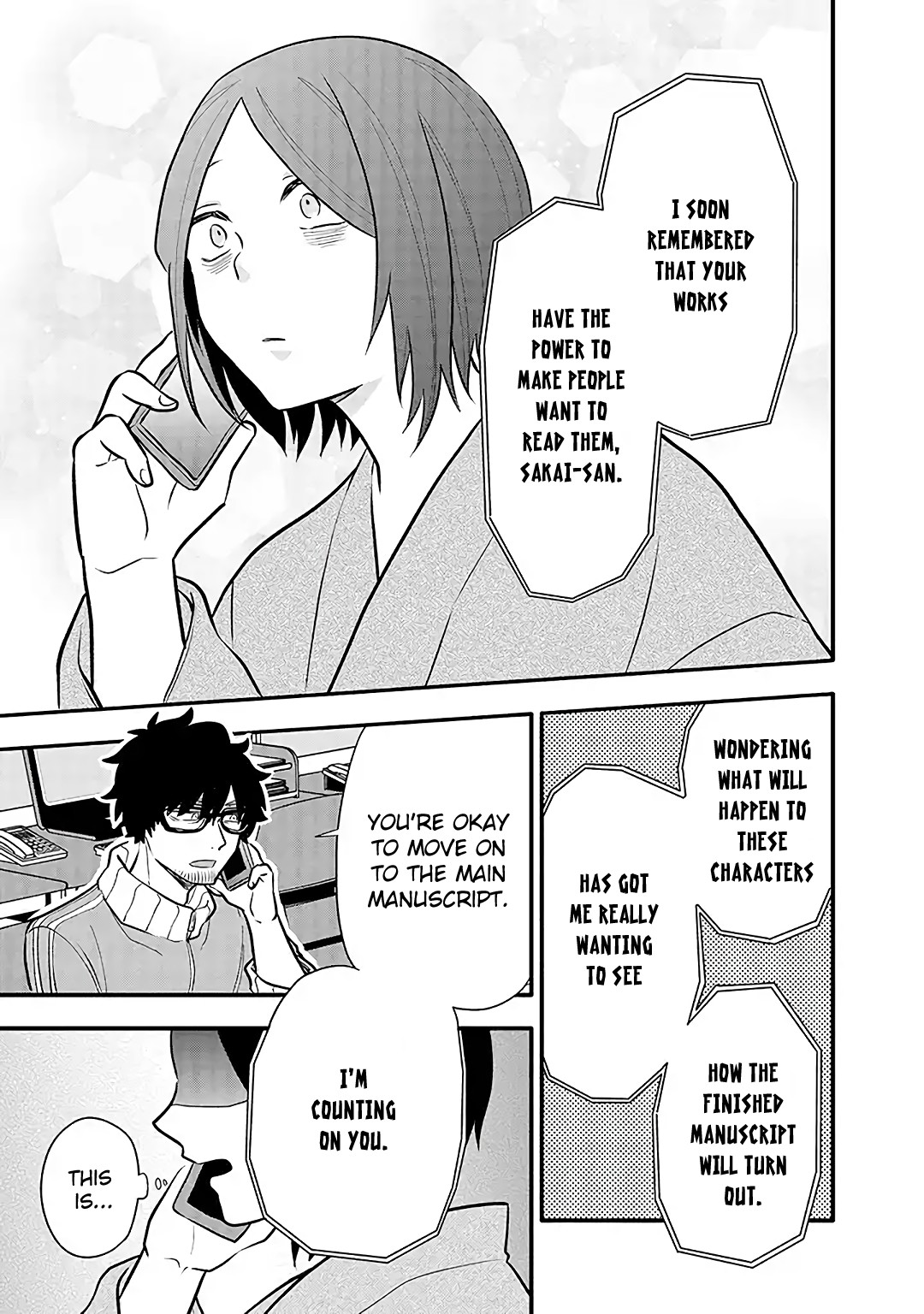 Tsukarekitta Onna ga Shinuhodo Iyasareru Tame ni Chapter 12 page 13 - Chapter 12: Who... Are You?