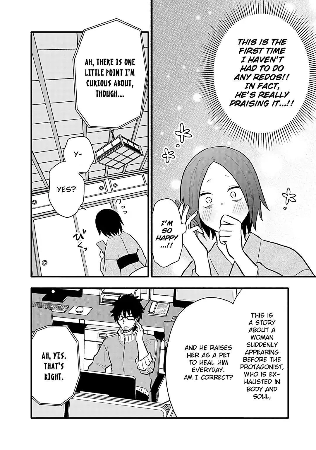 Tsukarekitta Onna ga Shinuhodo Iyasareru Tame ni Chapter 12 page 14 - Chapter 12: Who... Are You?