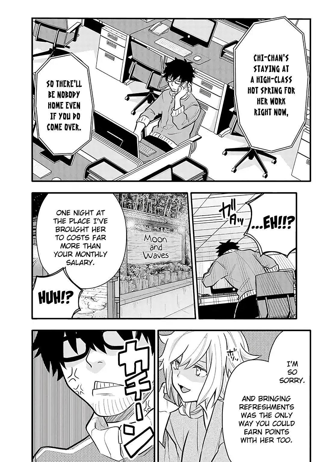 Tsukarekitta Onna ga Shinuhodo Iyasareru Tame ni Chapter 12 page 18 - Chapter 12: Who... Are You?