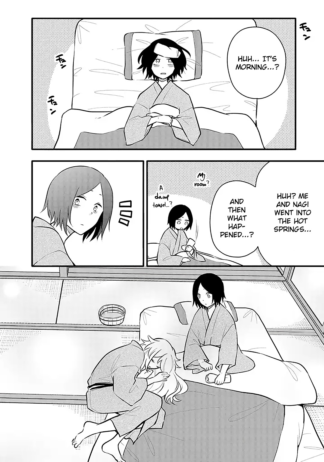Tsukarekitta Onna ga Shinuhodo Iyasareru Tame ni Chapter 12 page 4 - Chapter 12: Who... Are You?
