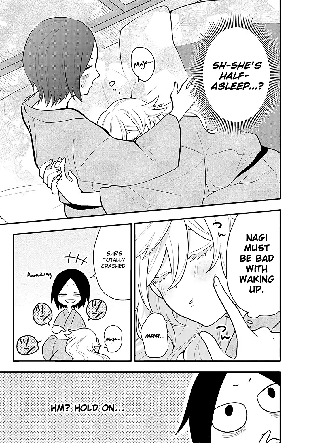 Tsukarekitta Onna ga Shinuhodo Iyasareru Tame ni Chapter 12 page 7 - Chapter 12: Who... Are You?