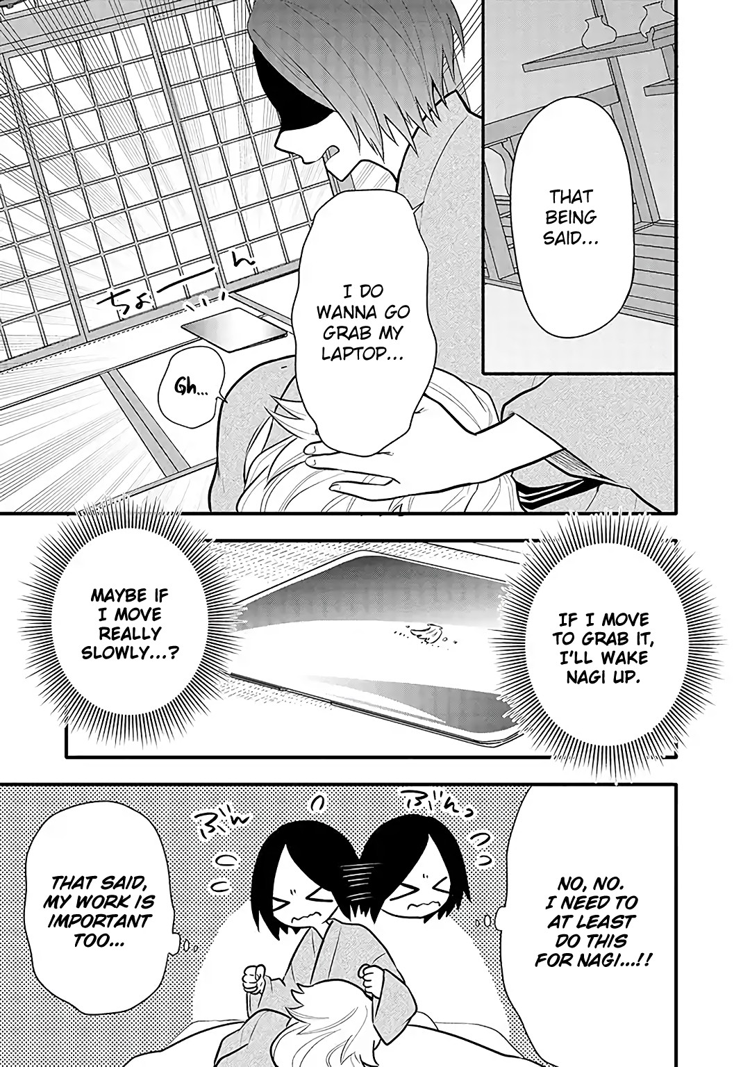 Tsukarekitta Onna ga Shinuhodo Iyasareru Tame ni Chapter 12 page 9 - Chapter 12: Who... Are You?