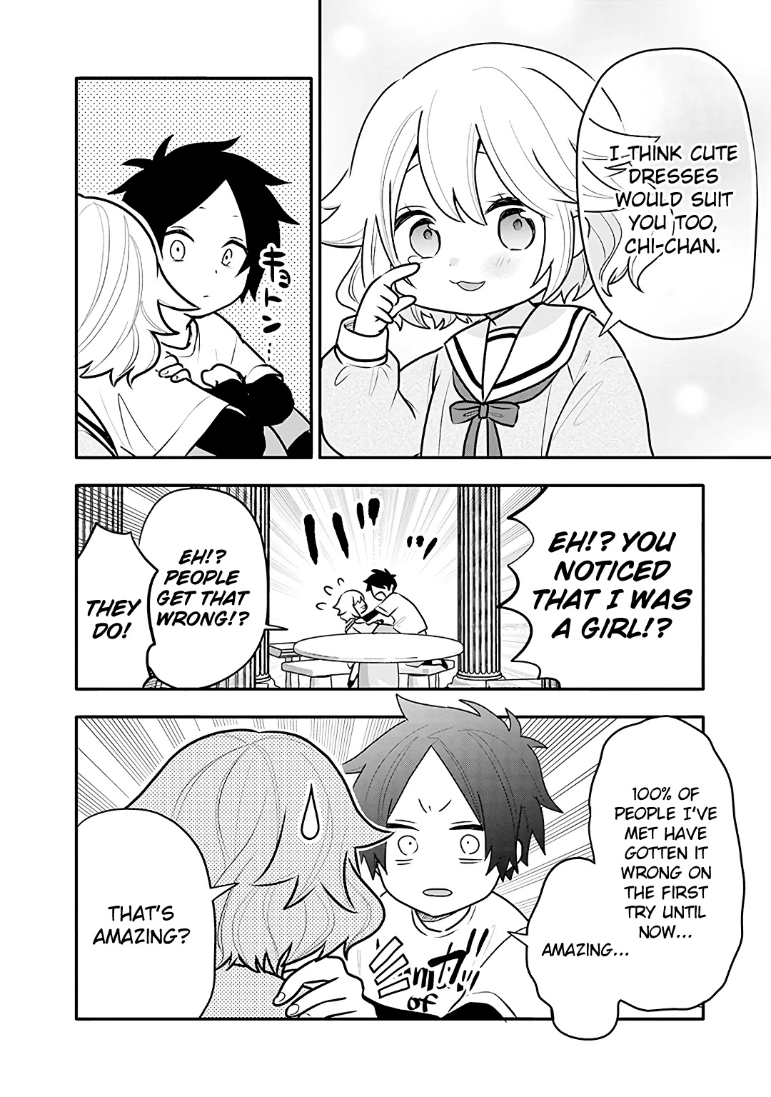 Tsukarekitta Onna ga Shinuhodo Iyasareru Tame ni Chapter 13 page 10 - Chapter 13: What You Gave Me