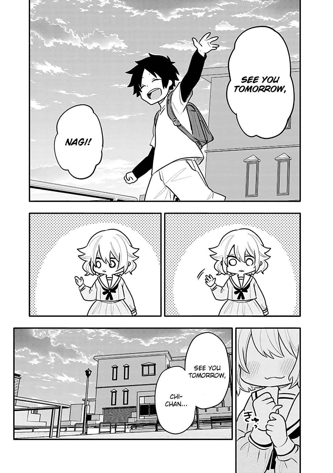 Tsukarekitta Onna ga Shinuhodo Iyasareru Tame ni Chapter 13 page 15 - Chapter 13: What You Gave Me