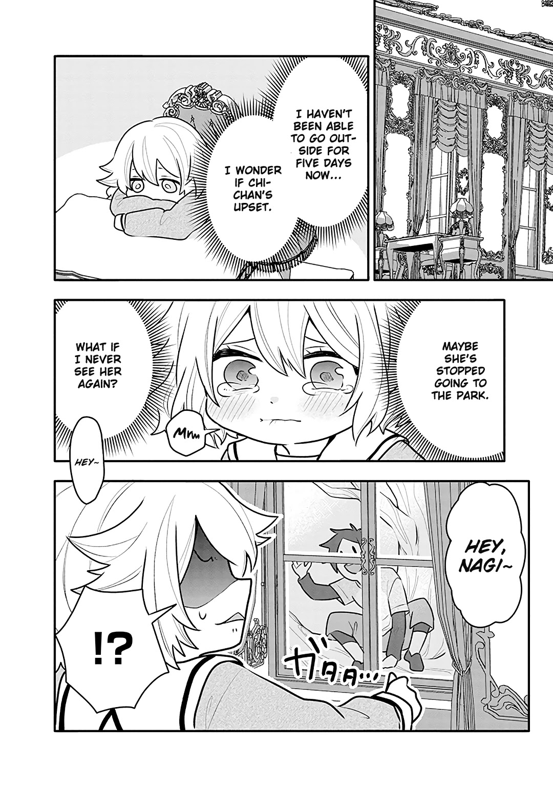 Tsukarekitta Onna ga Shinuhodo Iyasareru Tame ni Chapter 13 page 22 - Chapter 13: What You Gave Me