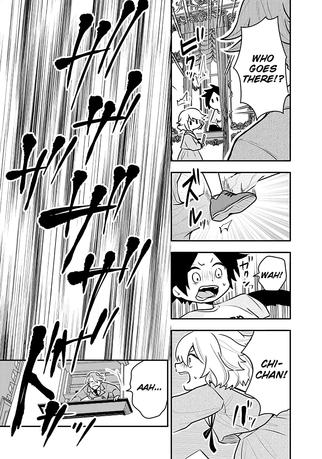 Tsukarekitta Onna ga Shinuhodo Iyasareru Tame ni Chapter 13 page 25 - Chapter 13: What You Gave Me