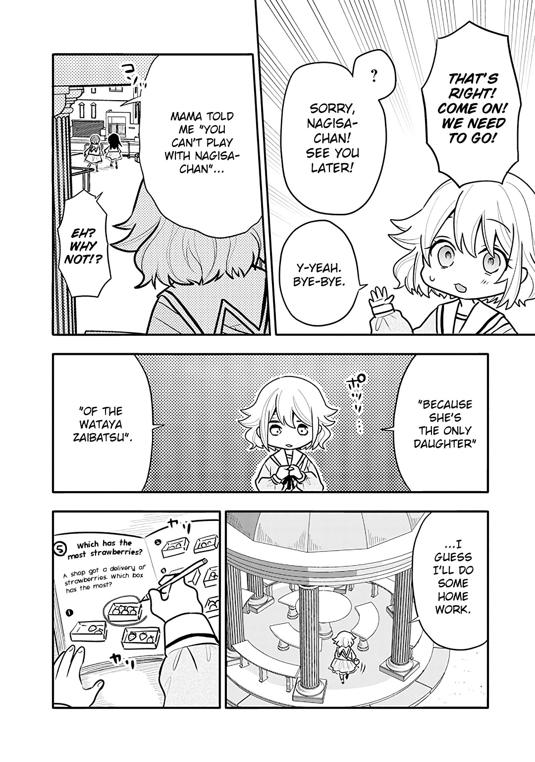 Tsukarekitta Onna ga Shinuhodo Iyasareru Tame ni Chapter 13 page 4 - Chapter 13: What You Gave Me